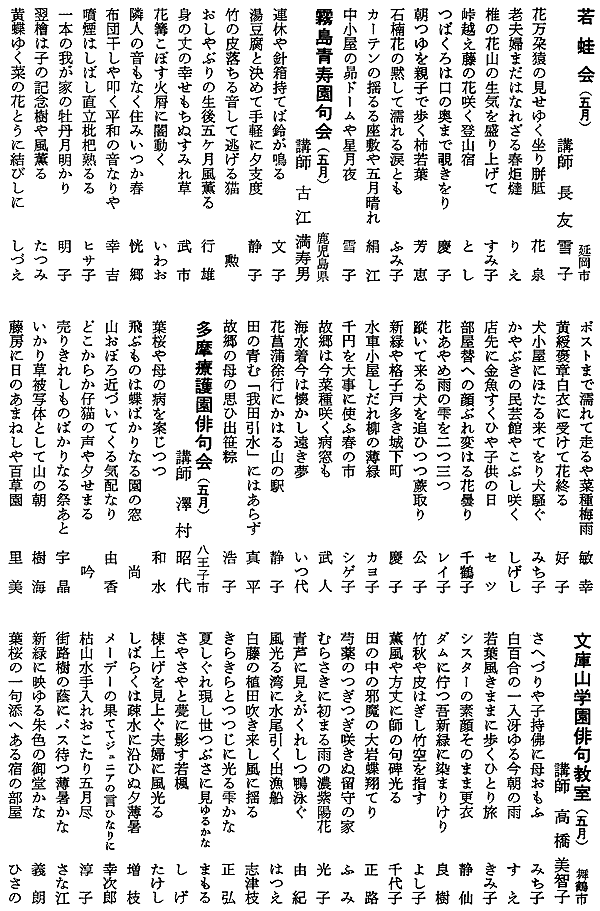 028-1.gif