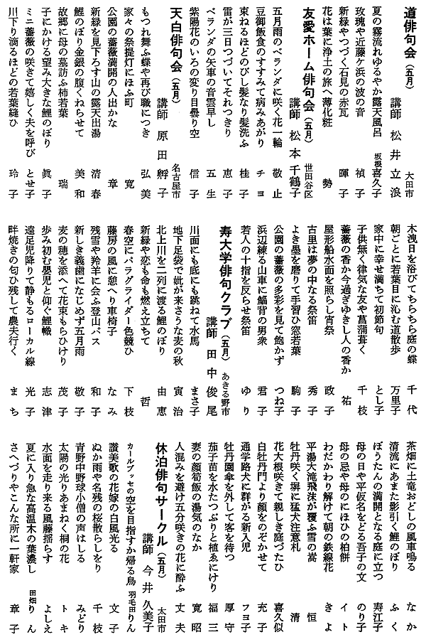029-1.gif