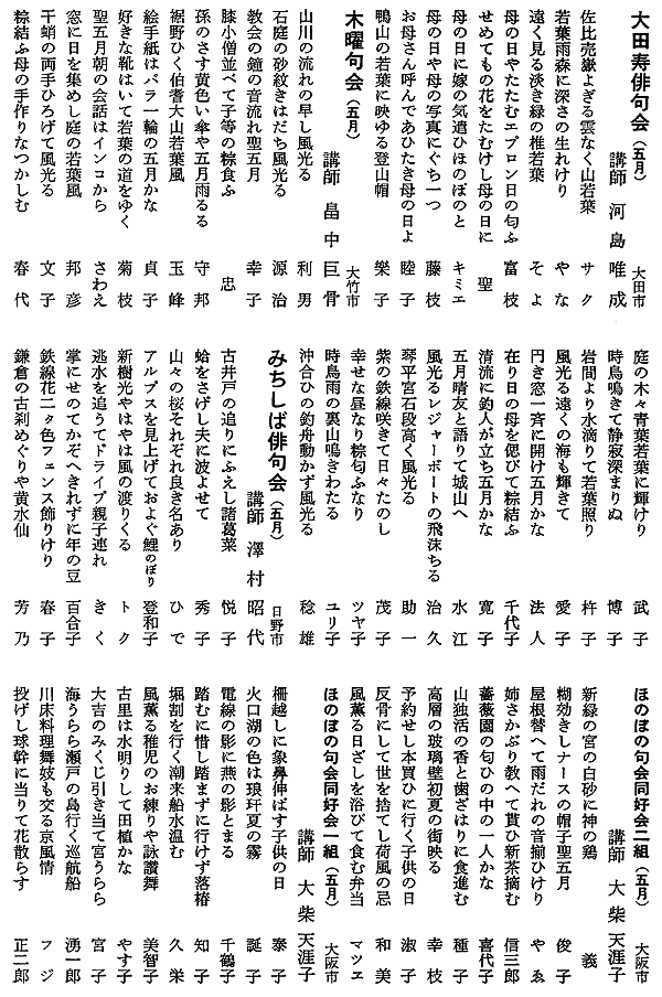 030-1.gif