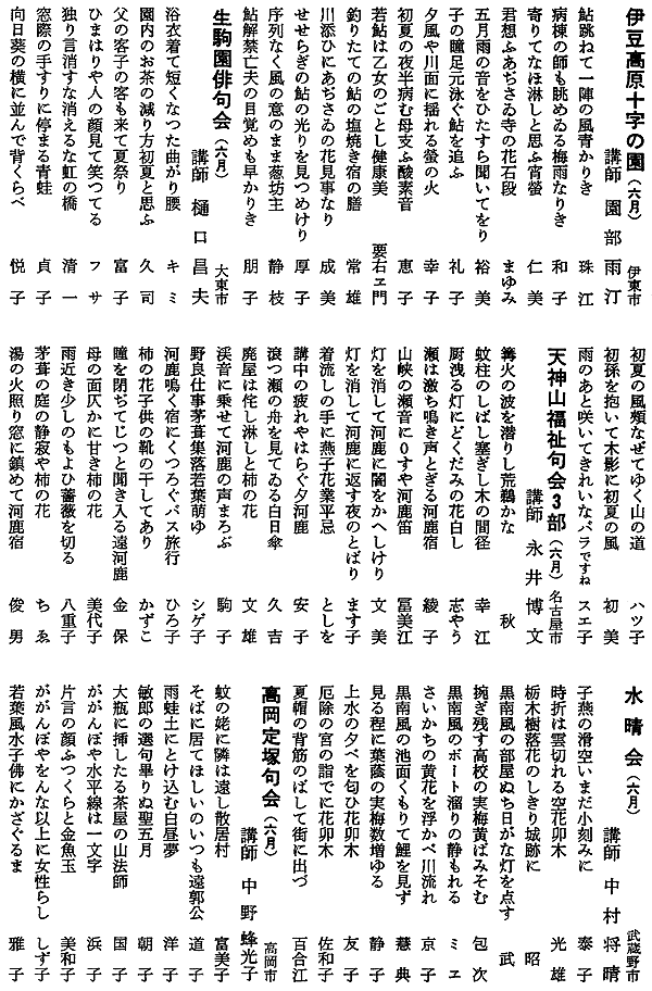 032-1.gif