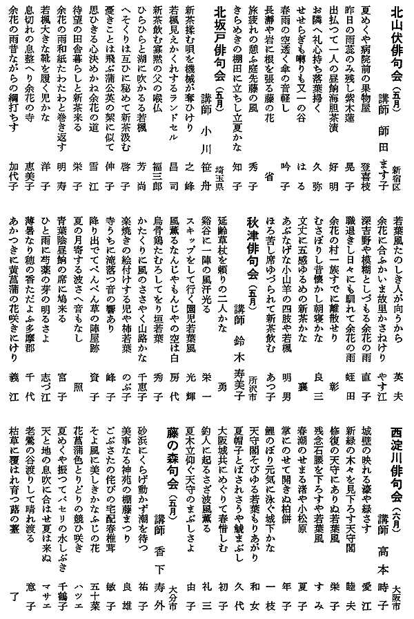 033-1.gif