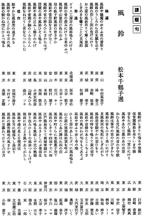 034-1.gif