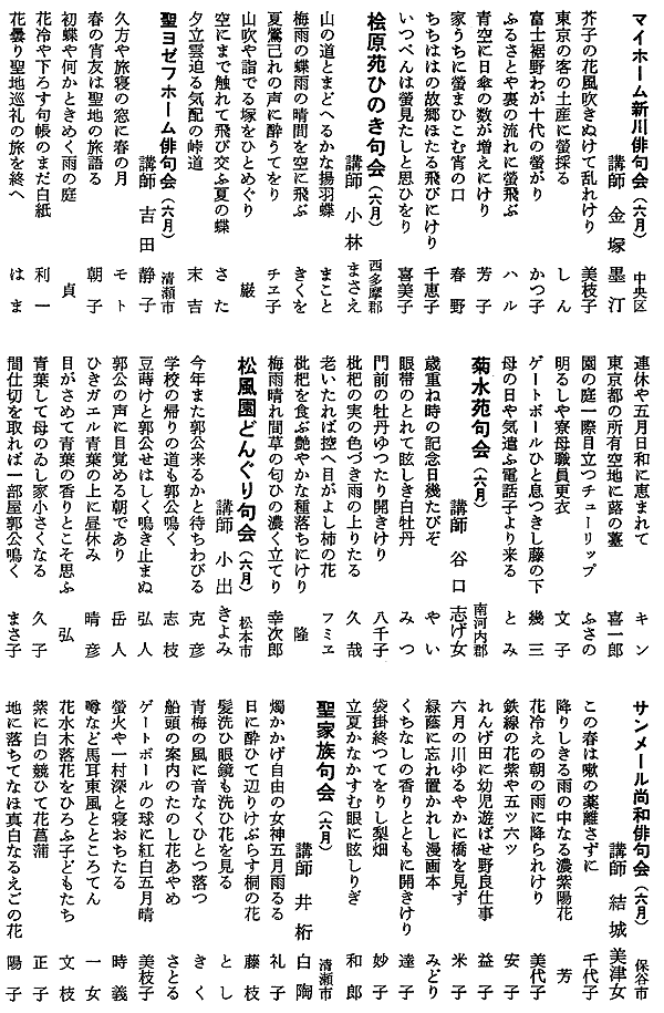 037-1.gif