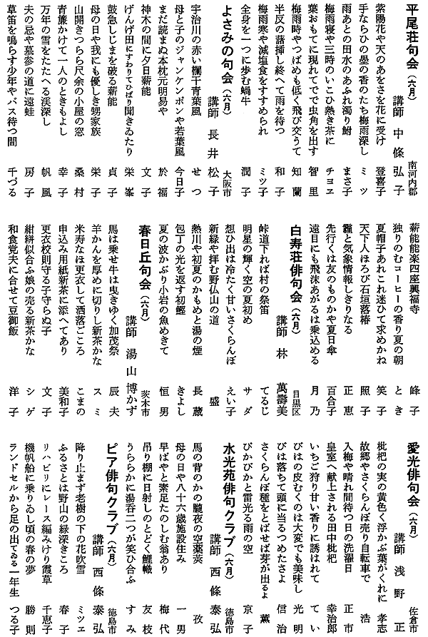038-1.gif