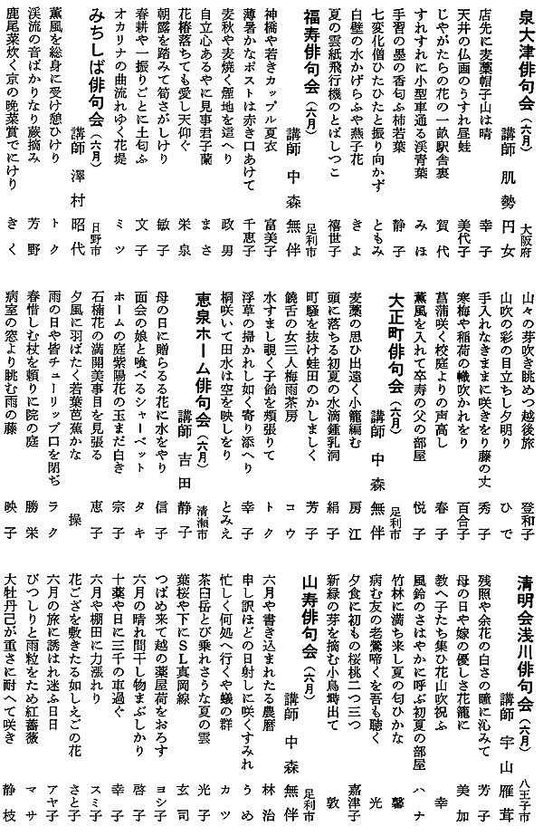 042-1.gif