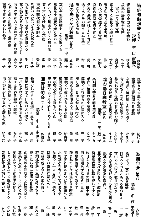 046-1.gif