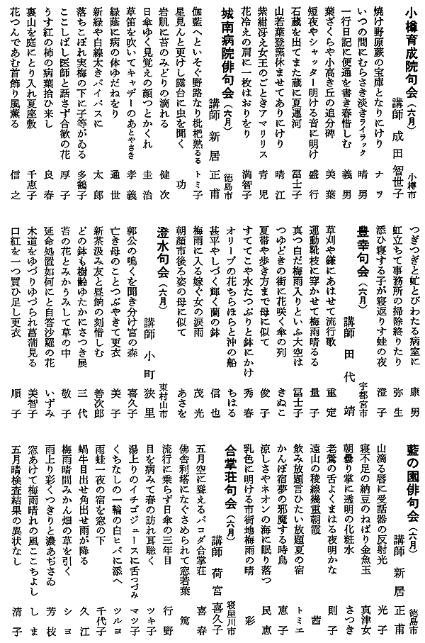 047-1.gif