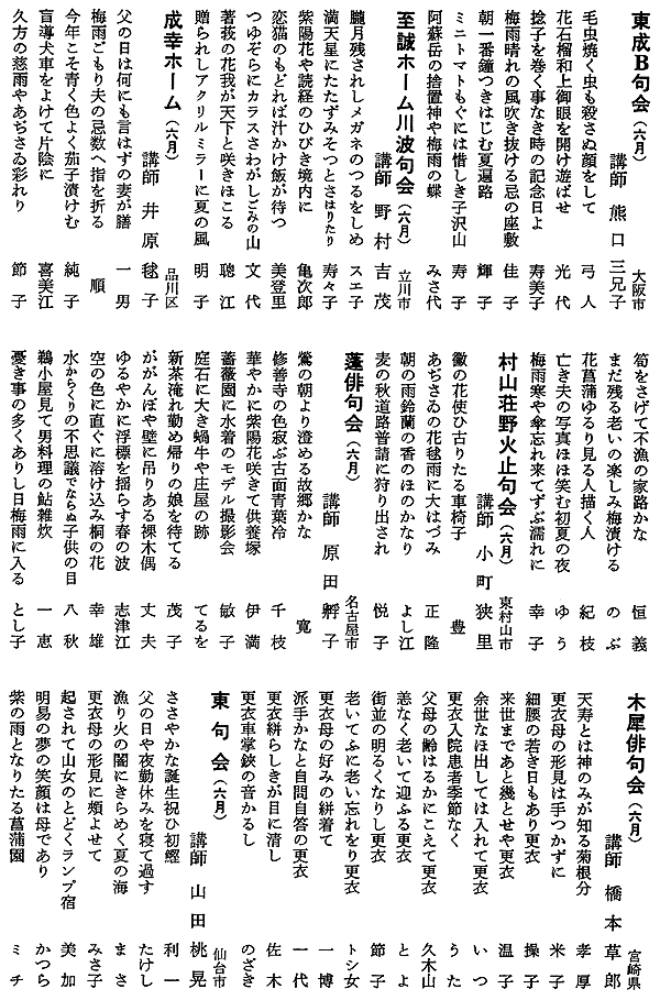 049-1.gif