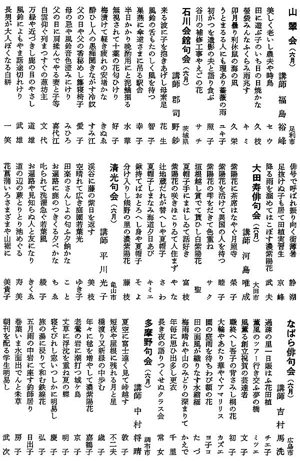 055-1.gif