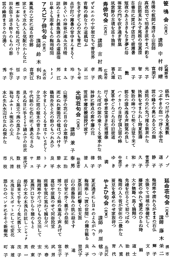 056-1.gif