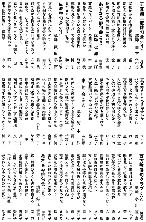 058-1.gif