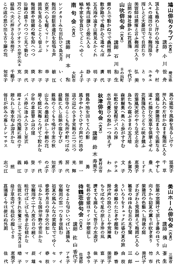 061-1.gif