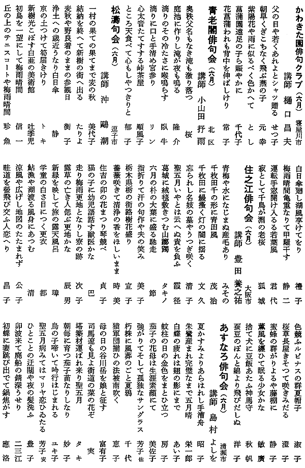 064-1.gif