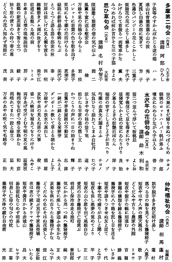 068-1.gif