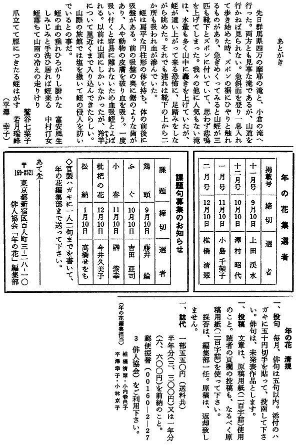 071-1.gif