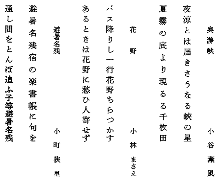 001-1.gif