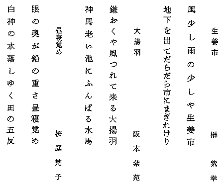 002-1.gif