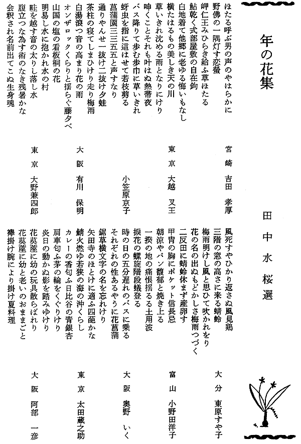 003-1.gif
