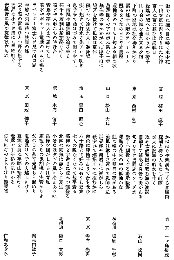 004-1.gif