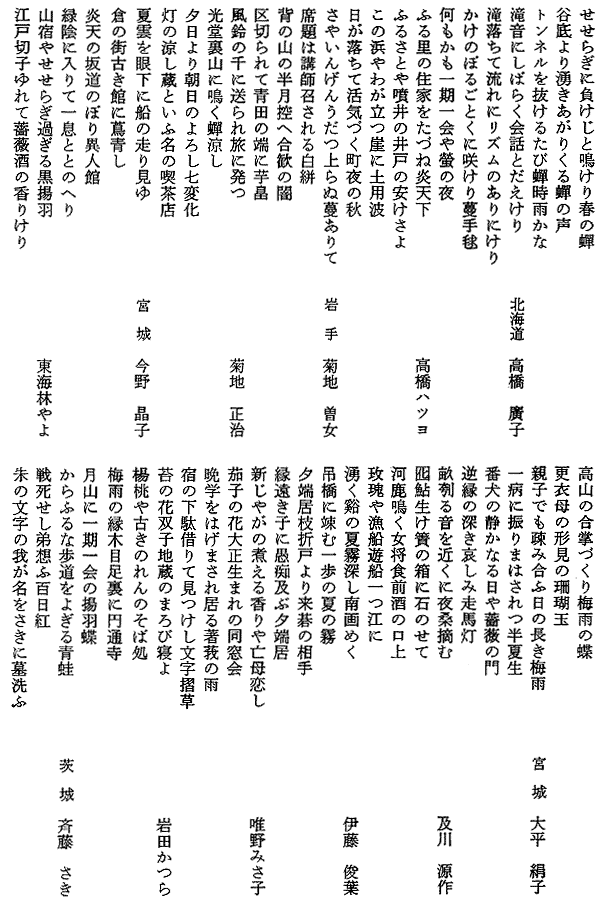 005-1.gif