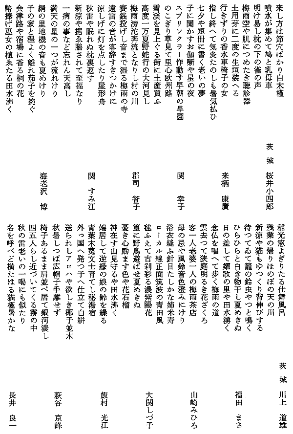 006-1.gif