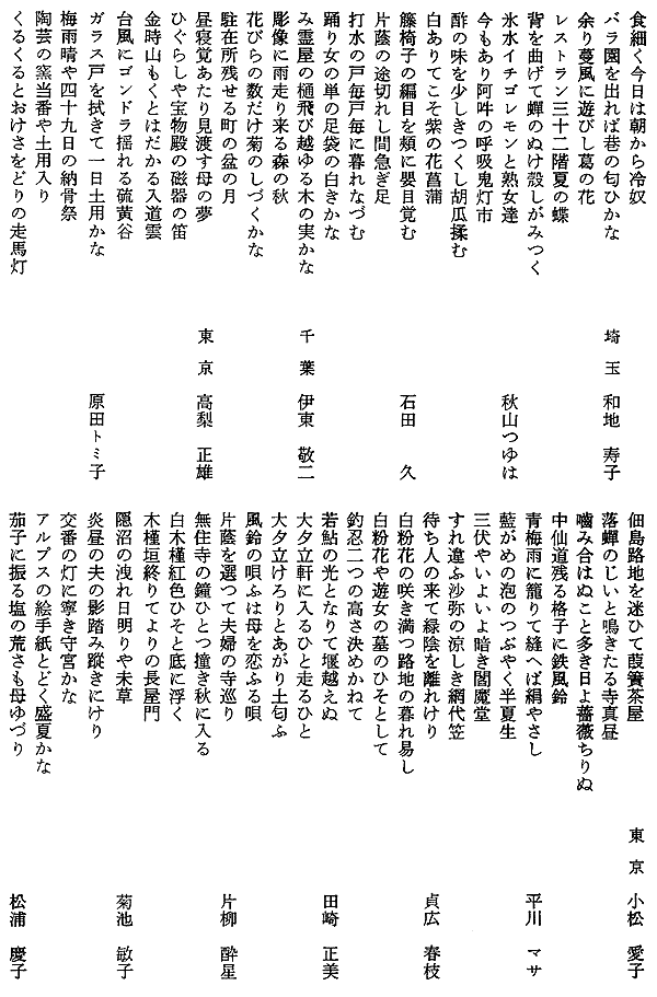 008-1.gif