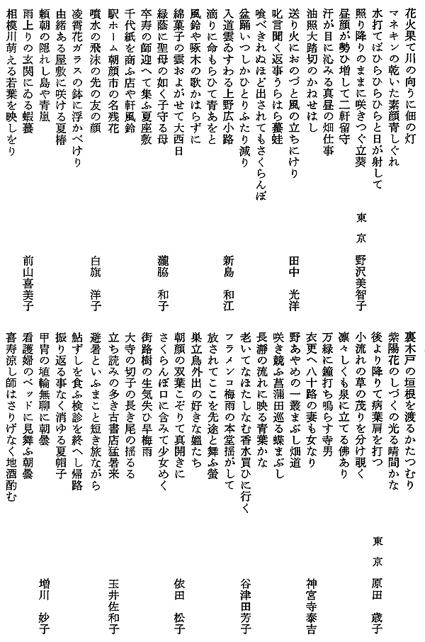 009-1.gif
