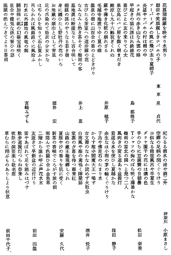 010-1.gif