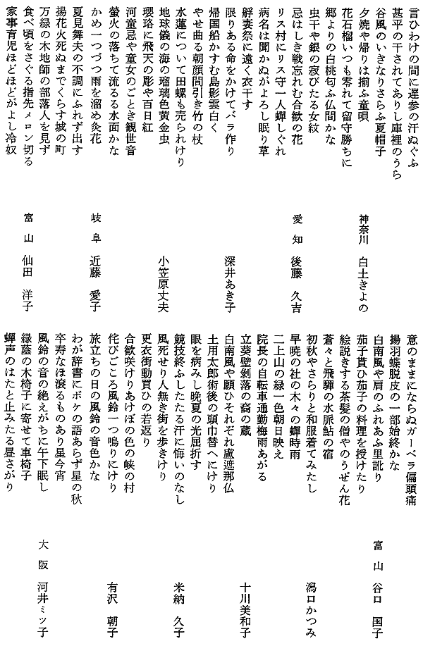 011-1.gif