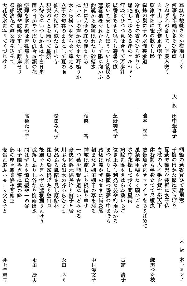 012-1.gif