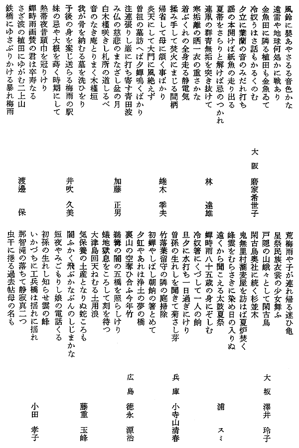 013-1.gif