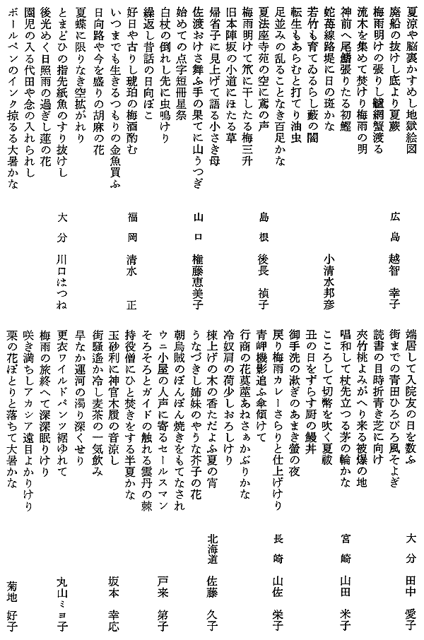 014-1.gif