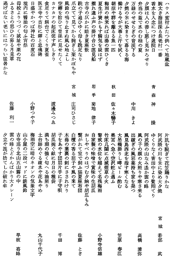 015-1.gif