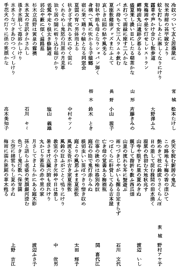 016-1.gif