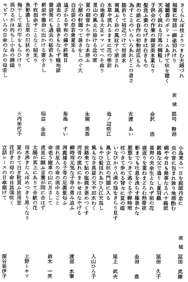 017-1.gif