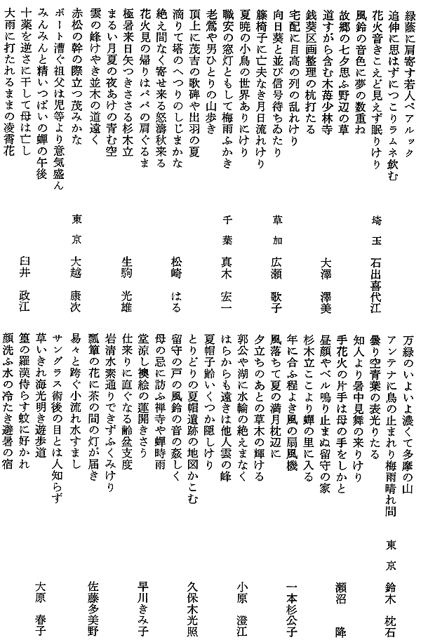 018-1.gif