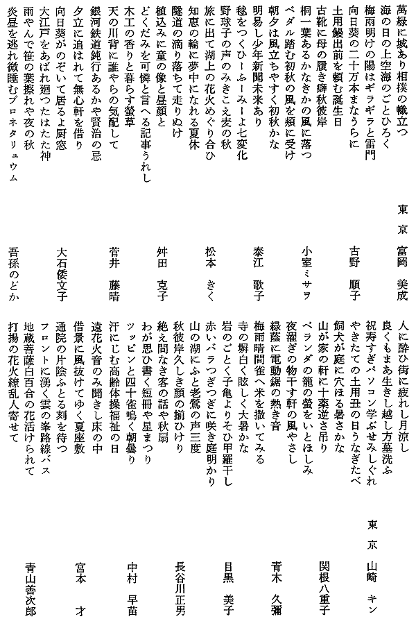 019-1.gif