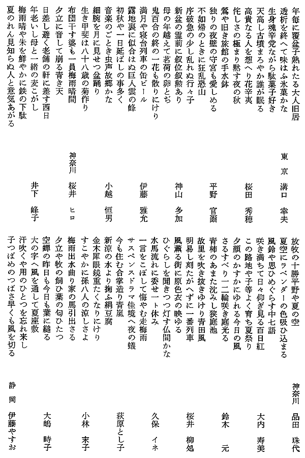 020-1.gif