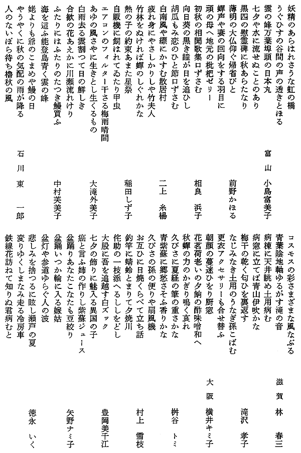 021-1.gif