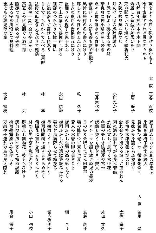 022-1.gif