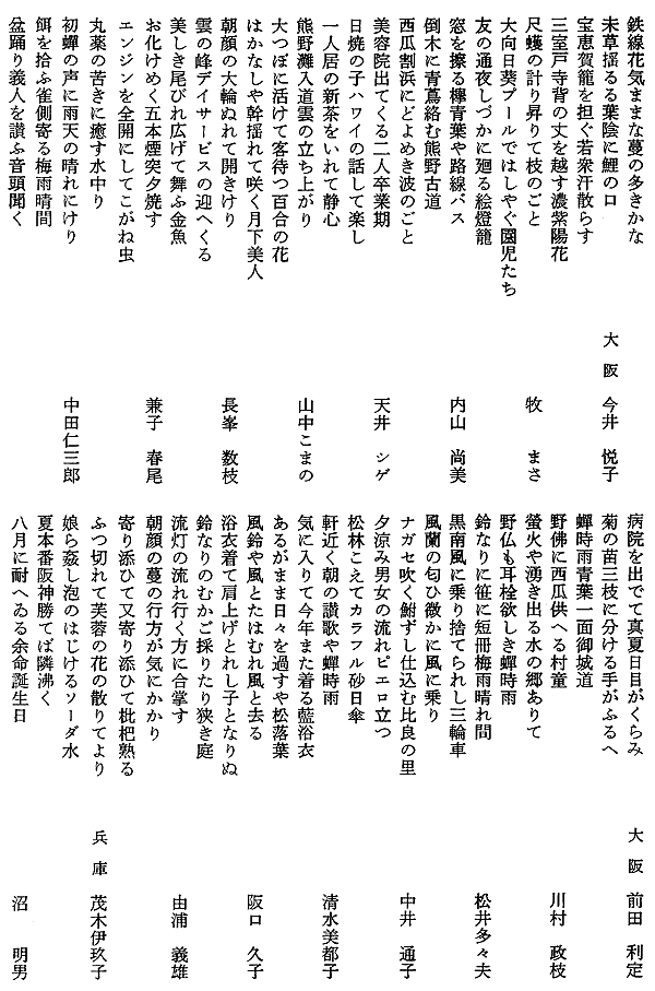 023-1.gif