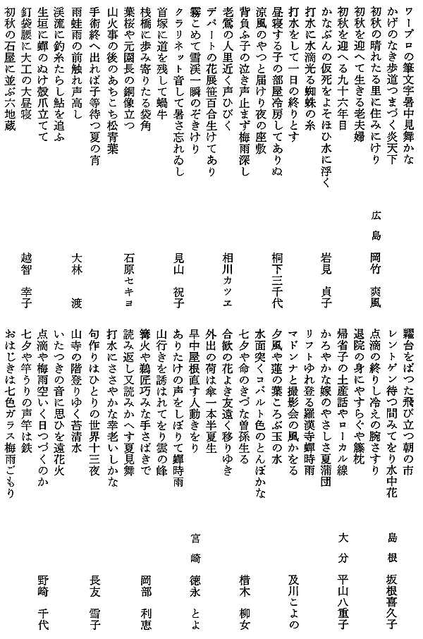 024-1.gif