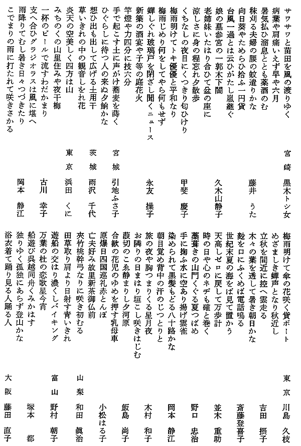 025-1.gif