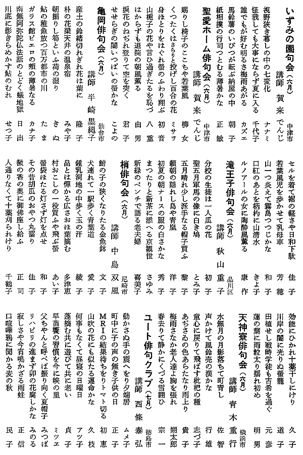 032-1.gif