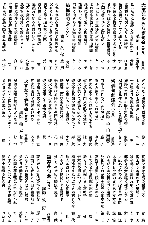 033-1.gif