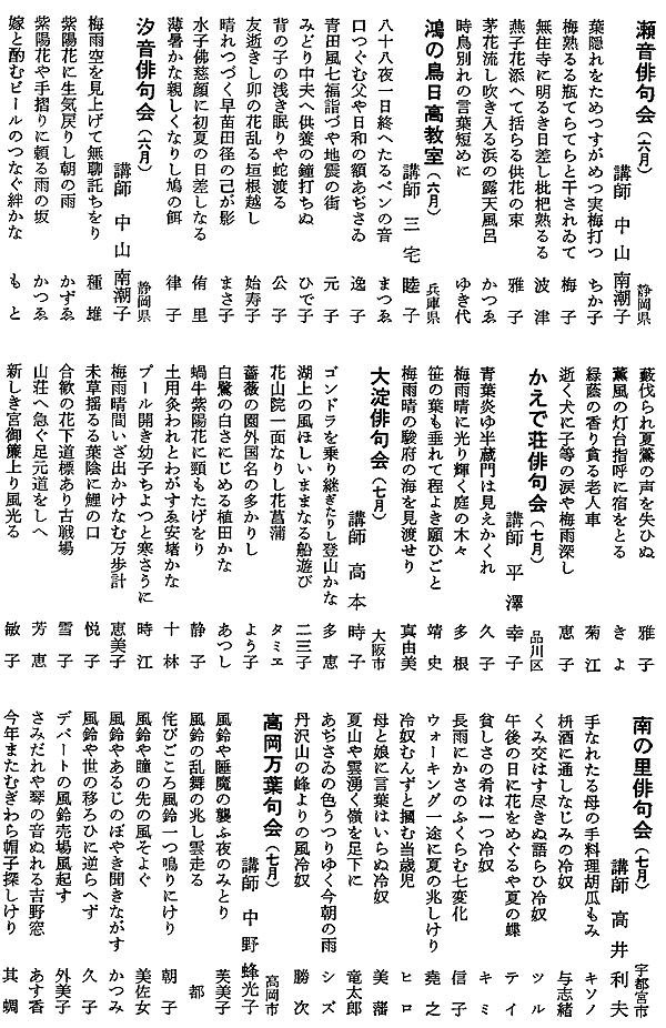 036-1.gif