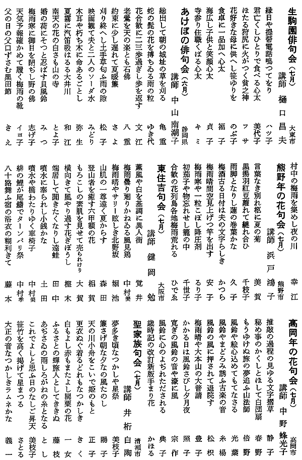 037-1.gif