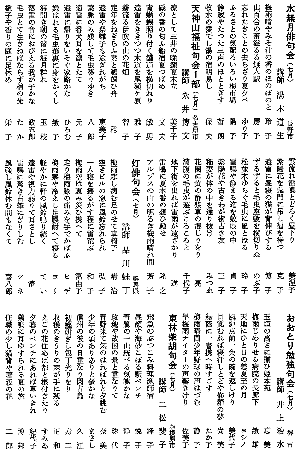 038-1.gif