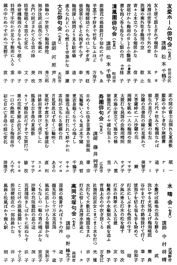 040-1.gif