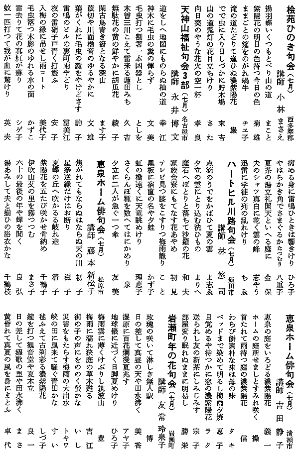 041-1.gif